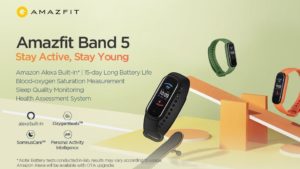 Amazfit Band 5の性能スペックがやばい！日本発売日・販売価格・購入方法